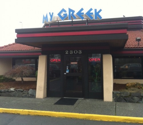 Now Open: My Greek & Italian Restaurant